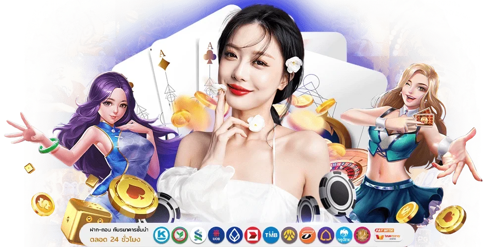 RUAYKOD888 เว็บพนันที่ครบครัน พร้อมให้คุณสนุกได้ไม่มีสะดุด